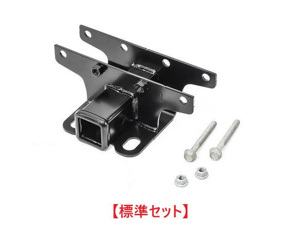 在庫有り】MOPAR レシーバーヒッチ -JL- / タイガーオートショッピング